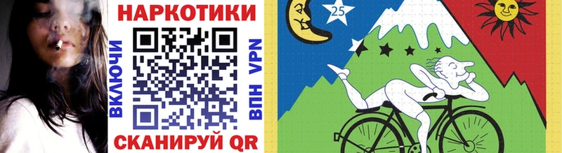 Где можно купить наркотики Краснокамск Alpha PVP Меф мяу мяу Конопля