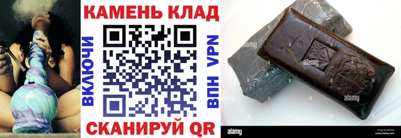 ГАШ гарик Краснокамск