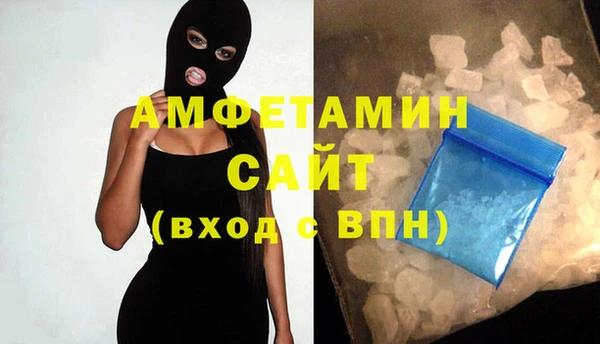COCAINE Алексеевка
