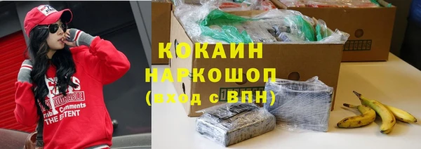каннабис Алексин