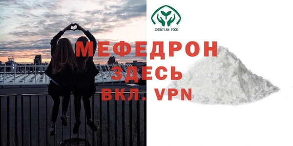 кокс Пересвет