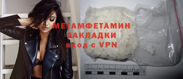 индика Абдулино