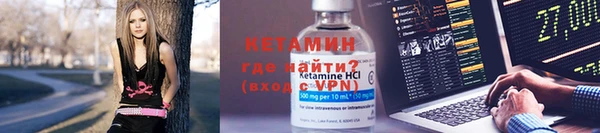ГАЛЛЮЦИНОГЕННЫЕ ГРИБЫ Абинск