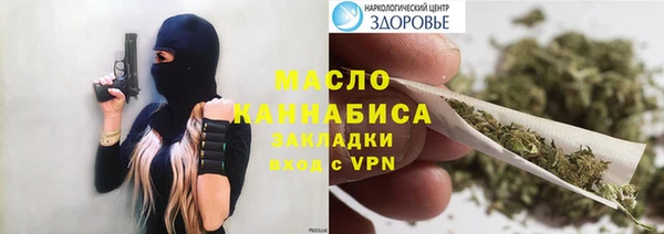 амфетамин Алзамай
