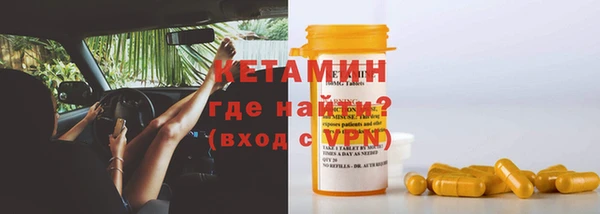 индика Абдулино