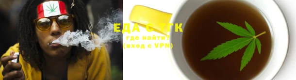 COCAINE Алексеевка