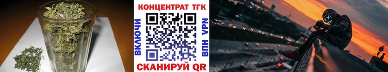 Дистиллят ТГК концентрат  Краснокамск 