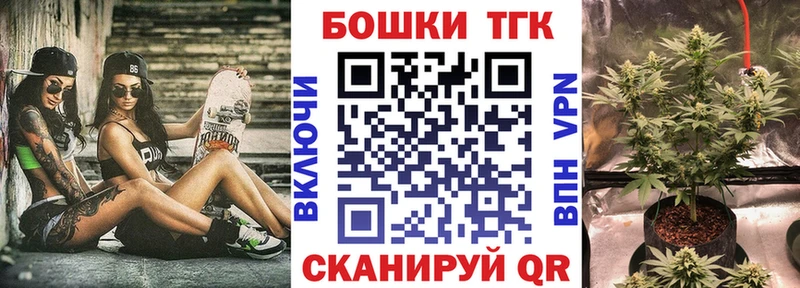 купить наркоту  Краснокамск  Бошки марихуана Amnesia 